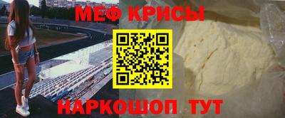 COCAINE Нальчик