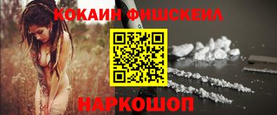 кокс Нарткала
