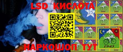 COCAINE Нальчик
