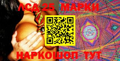 кокс Нарткала