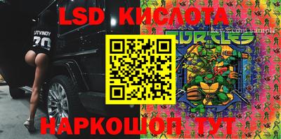 COCAINE Нальчик