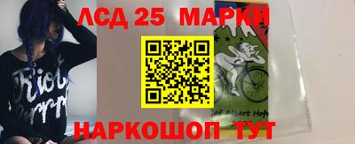 кокс Нарткала