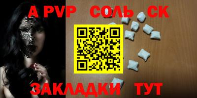 кокс Нарткала
