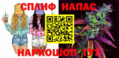 кокс Нарткала