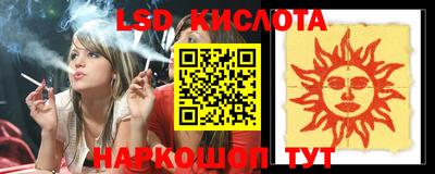 кокс Нарткала