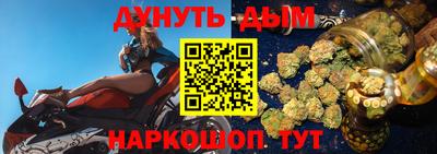 кокс Нарткала