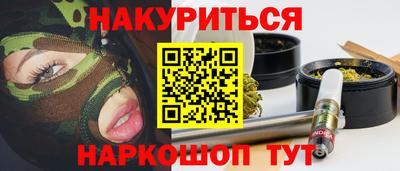 кокс Нарткала
