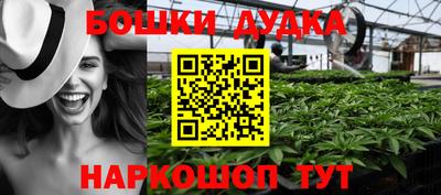 кокс Нарткала