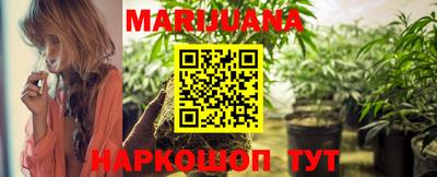 COCAINE Нальчик