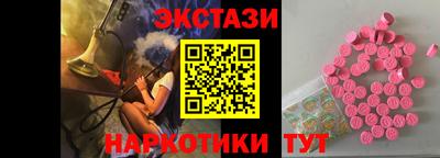 кокс Нарткала