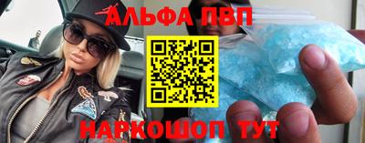 кокс Нарткала