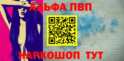 кокс Нарткала
