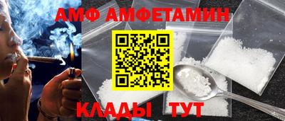 COCAINE Нальчик
