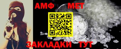 кокс Нарткала