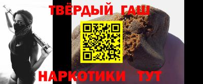 кокс Нарткала