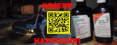 кокс Нарткала