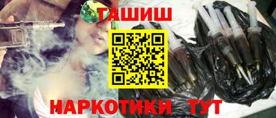 COCAINE Нальчик