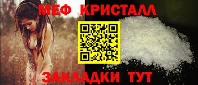 кокс Нарткала