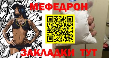 кокс Нарткала