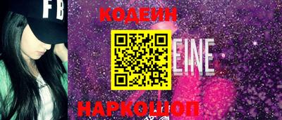 кокс Нарткала