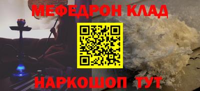 кокс Нарткала
